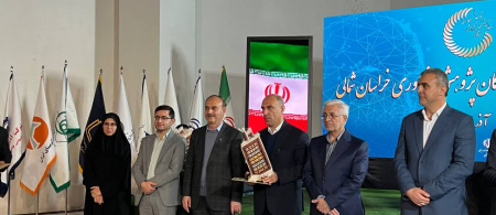 انتخاب دو عضو هیئت علمی مجتمع آموزش عالی فنی و مهندسی اسفراین بعنوان پژوهشگران برتر استانی