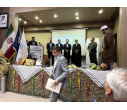 کتاب عضو هیئت علمی مجتمع، کتاب برتر سال استان خراسان شمالی شد