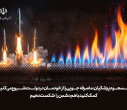 صرفه‌جویی را از خودمان شروع می‌کنیم