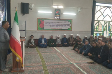 حضور دکتر حاتمی ریاست دانشگاه به همراه مدیران و کارکنان مجتمع در آیین بزرگداشت ۲۲ مهر سالروز سفر مقام معظم رهبری ( مد ظله العالی) به شهرستان اسفراین