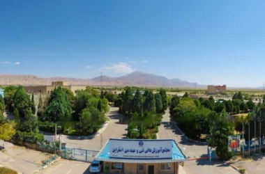 حضور مجتمع آموزش عالی فنی و مهندسی اسفراین در بیست وپنجمین نمایشگاه دستاوردهای پژوهش و فناوری خراسان شمالی