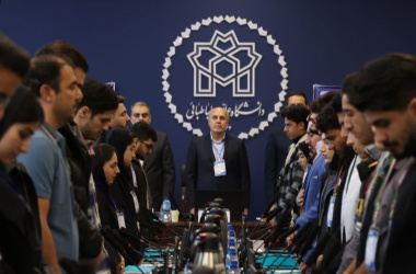 آغاز گردهمایی دبیران انجمن‌های ورزشی دانشجویی کشور به میزبانی دانشگاه علامه‌طباطبایی