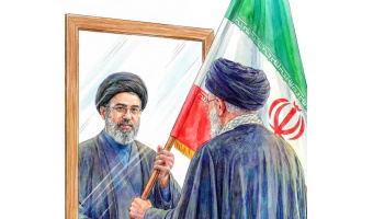 بیعت رؤسای دانشگاه‌ها و موسسات آموزش عالی، پژوهشگاه‌ها، پارک‌های علم و فناوری و مدیران ستادی وزارت عتف دولت سیزدهم شهید رئیسی با حضرت آیت‌الله سیدمجتبی حسینی خامنه‌ای رهبر معظم انقلاب اسلامی