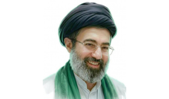 بیانیه مجتمع آموزش عالی فنی و مهندسی اسفراین در پی انتخاب حضرت آیت الله سید مجتبی خامنه‌ای به عنوان سومین رهبر انقلاب اسلامی ایران