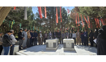 شروع فعالیت مجتمع آموزش عالی فنی و مهندسی اسفراین با ادای احترام به مقام شامخ شهدای گمنام در سال جدید