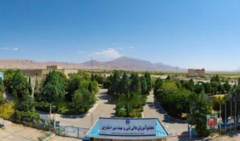 مهمترین دستاوردها و اقدامات صورت گرفته در ۴ سال اخیر مجتمع آموزش عالی فنی و مهندسی اسفراین (مرداد ۱۴۰۱-۱۴۰۵)