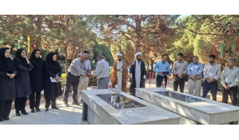 هم زمان با آغاز هفته گرامیداشت دفاع مقدس، آئین تجلیل و تکریم همکاران شاهد و ایثارگر مجتمع برگزار گردید.