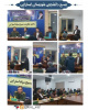 آیین تکریم و معارفه مسئولین حوزه و پایگاه های بسیج دانشجویی اسفراین
