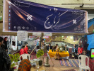 برگزاری چهارمین جشنواره فرهنگی و دانشجوئی اقوام ایرانی مجتمع آموزش عالی فنی و مهندسی اسفراین
