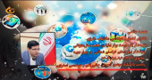 ارتباط تلفنی ریاست مجتمع با ویژه برنامه شب یلدا شبکه اترک