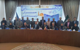 بیست و ششمین گردهمایی مدیران تربیت بدنی دانشگاه‌ها و موسسات آموزش عالی منطقه ۹ ورزش کشور