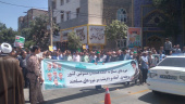 جمعه همدلی و ایستادگی ایرانیان در سراسر کشور