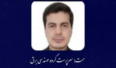 انتصاب سرپرست گروه مهندسی برق مجتمع و تقدیر از مدیر گروه سابق