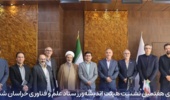 برگزاری هفتمین نشست هیئت اندیشه‌ورز ستاد علم و فناوری خراسان شمالی