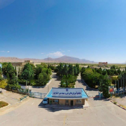 اطلاعیه مهم درخواست خوابگاه و رزرو غذا برای دانشجویان ورودی ۱۴۰۴